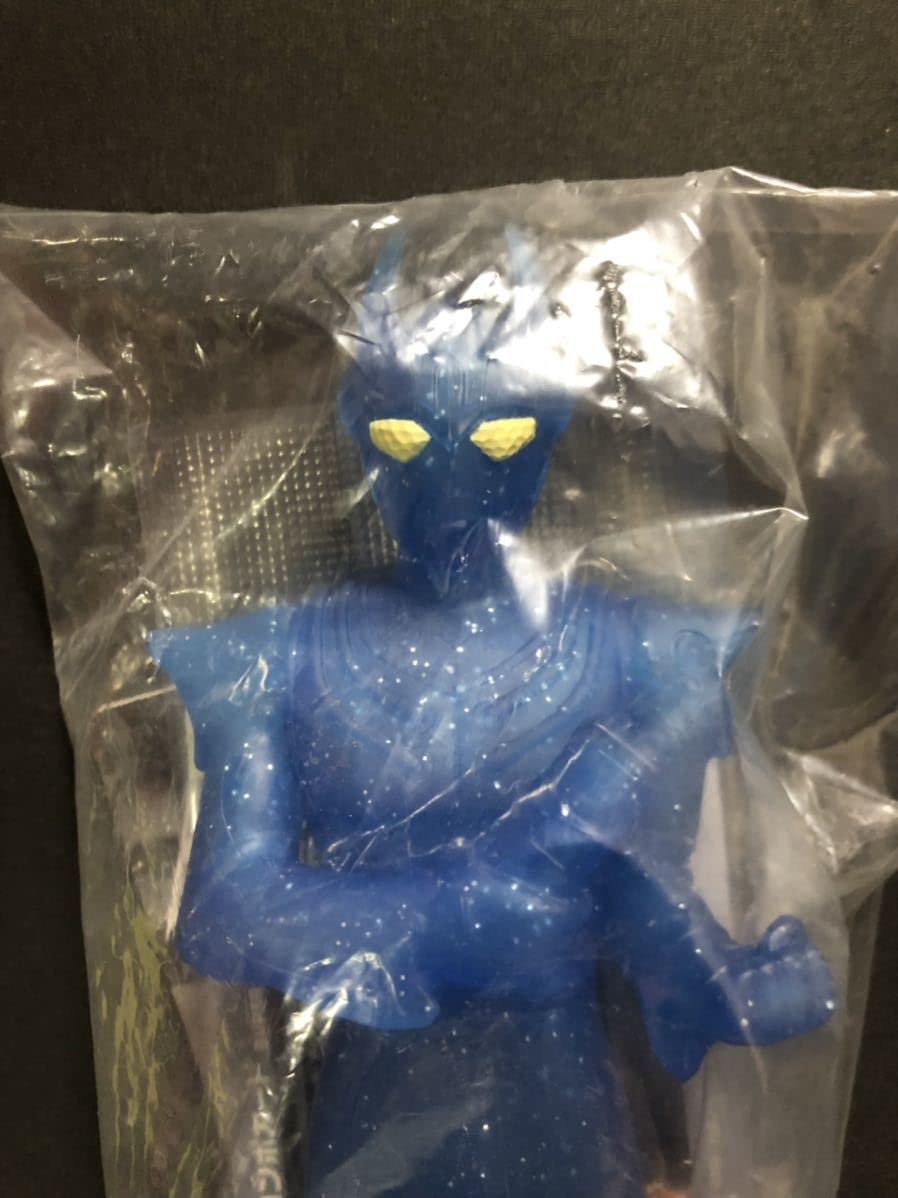 Amazon | レイモン 未開封 ソフビ 大怪獣バトルキャンペーン大当り