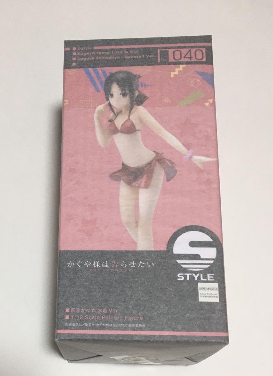 Amazon.co.jp: かぐや様は告らせたい 四宮かぐや 水着Ver. 112