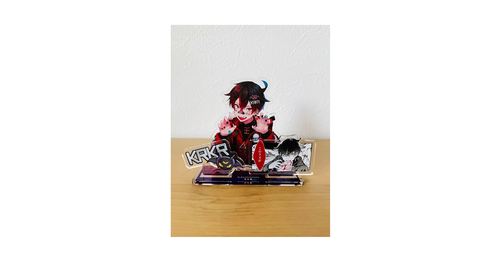 混血のカレコレ カゲチヨ まとめ売り 混血のカレコレ カゲチヨ まとめ売り 混血のカレコレ カゲチヨ