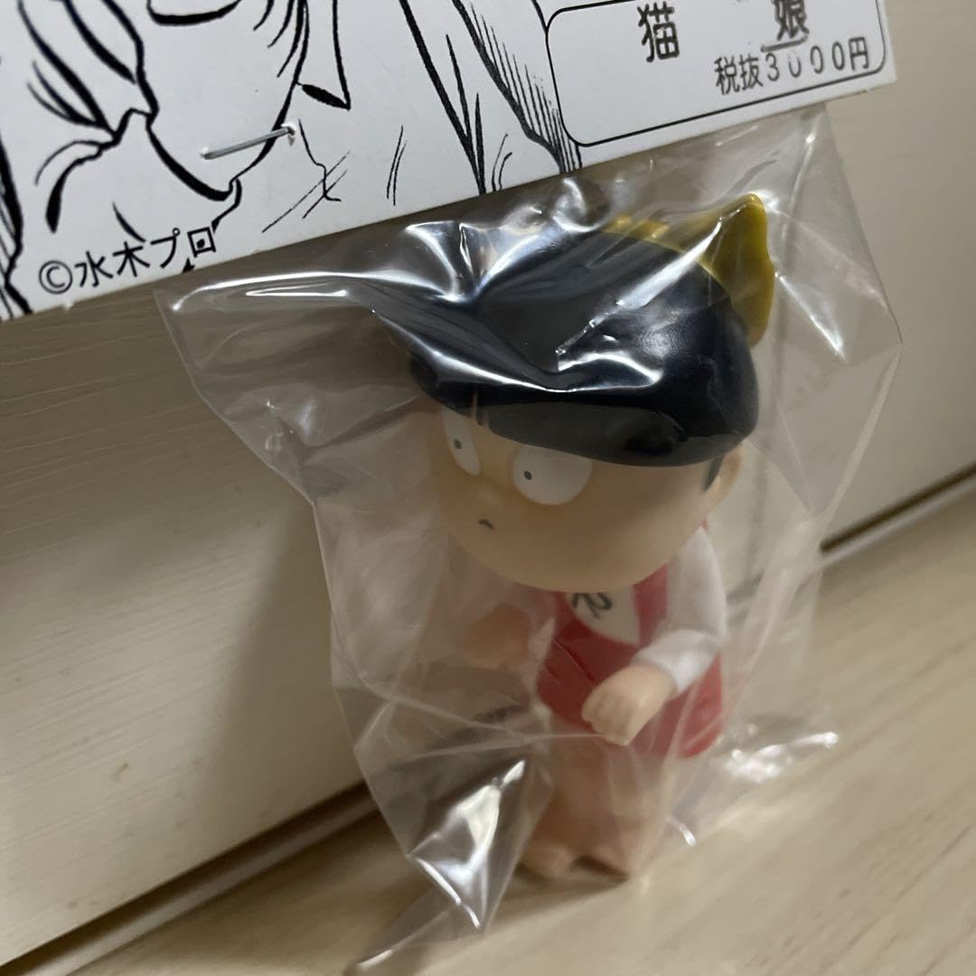 妖怪雜貨鋪 もののけねこ ソフビ Amazon.co.jp: サンガッツ本舗 ソフビ ゲゲゲの鬼太郎 猫娘 水木