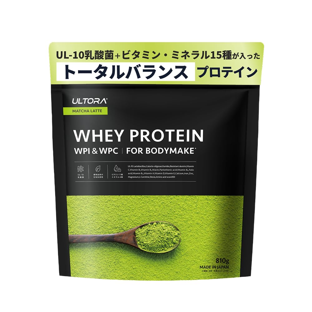 れい、WHEY DIET PROTEIN 抹茶ラテ　ULTORA ULTORA(ウルトラ)公式 | プロテインオンラインストア