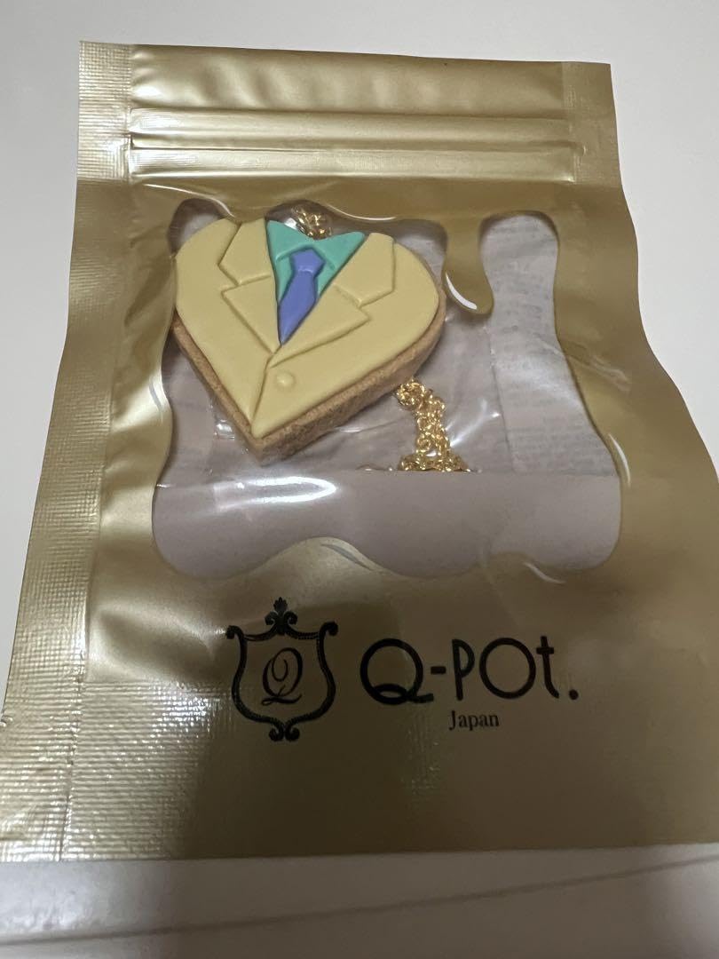 Amazon.co.jp: Qpot スリーライツ 大気光 : おもちゃ