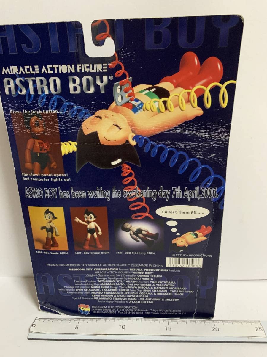 Amazon.co.jp: ミラクルアクションフィギュア 鉄腕アトムASTRO BOY