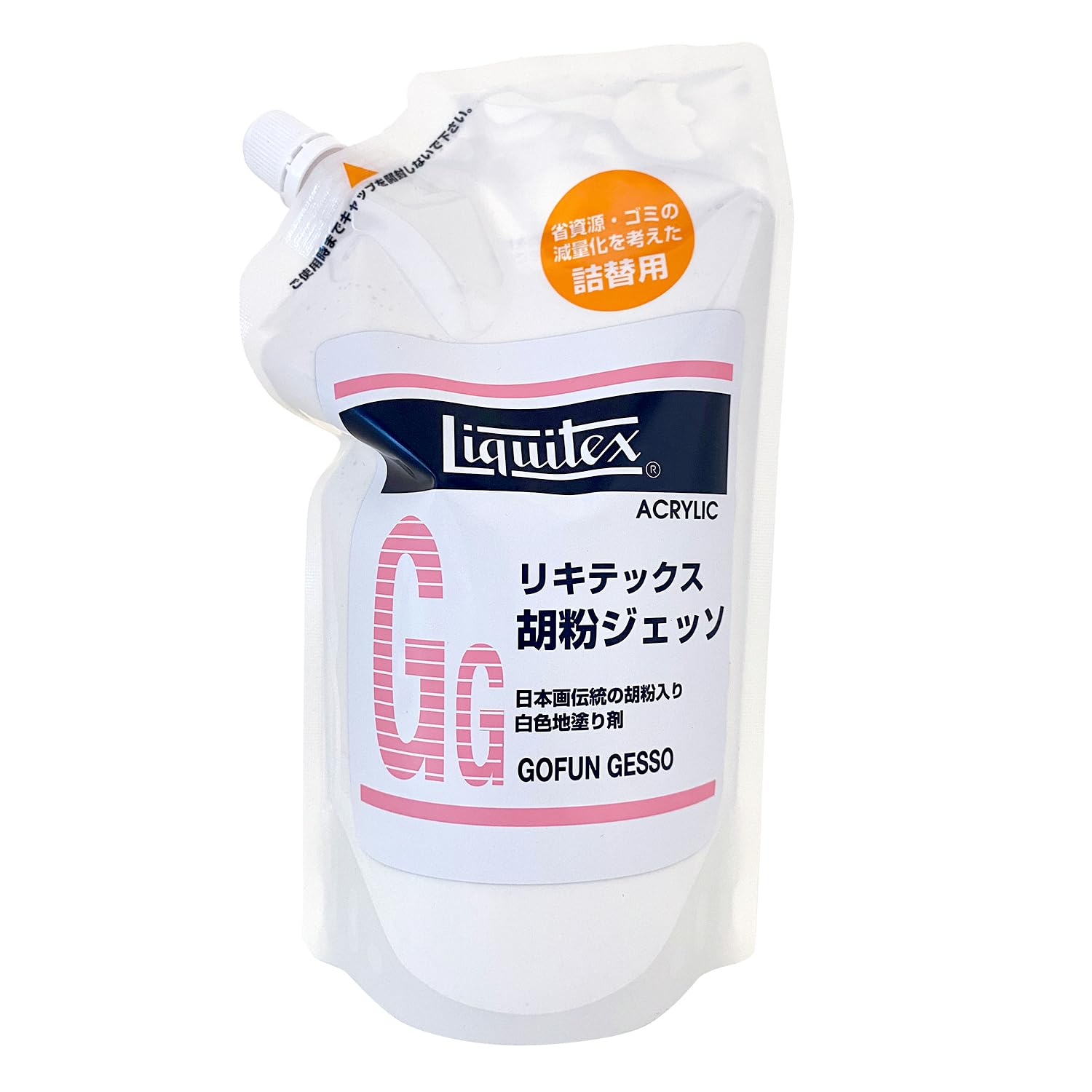 Amazon.co.jp: リキテックス(Liquitex) アクリル絵具胡粉
