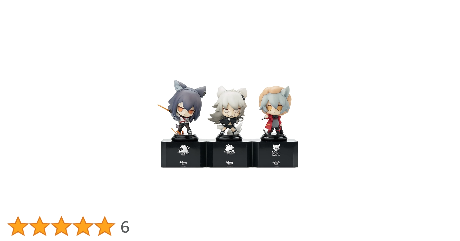 Amazon | APEX アークナイツ チェスピースシリーズ 第5弾 3種