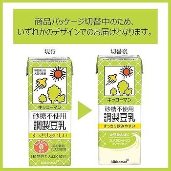 Amazon.co.jp: Kikkoman Sugar-Free Adjusted Soy Milk, 7.8 fl oz
