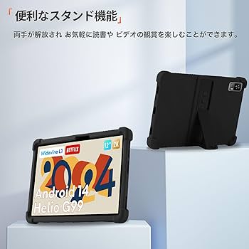 Headwolf HPad6 Pro ケース付き Amazon.co.jp: Headwolf HPad6 Pro ケース Headwolf HPad6