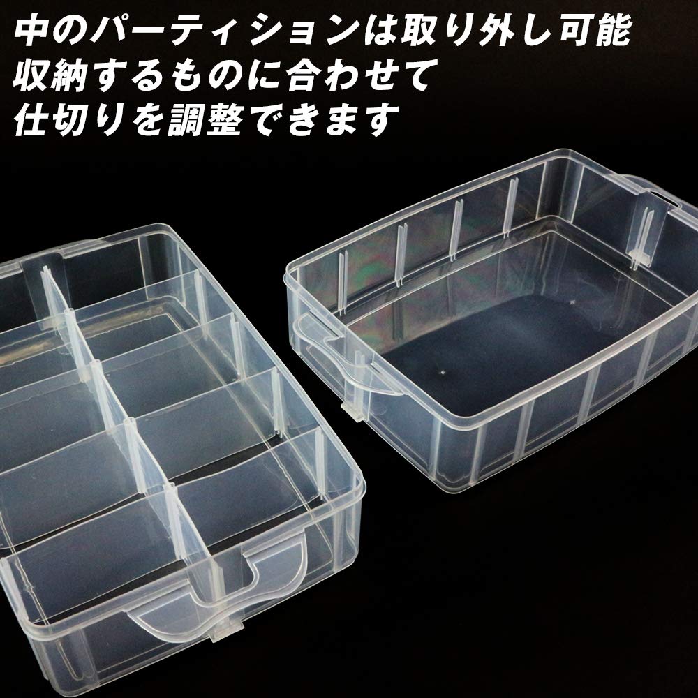 Amazon.co.jp: SIEG ベイブレード収納ケース 仕切り付きパーツ