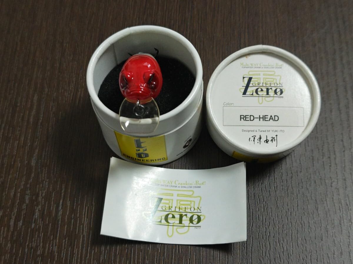 メガバスグリフォン ゼロ旧パッケージ