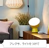 Echo Dot 5th Generation Charcoal + Amazon Basic Smart Plug