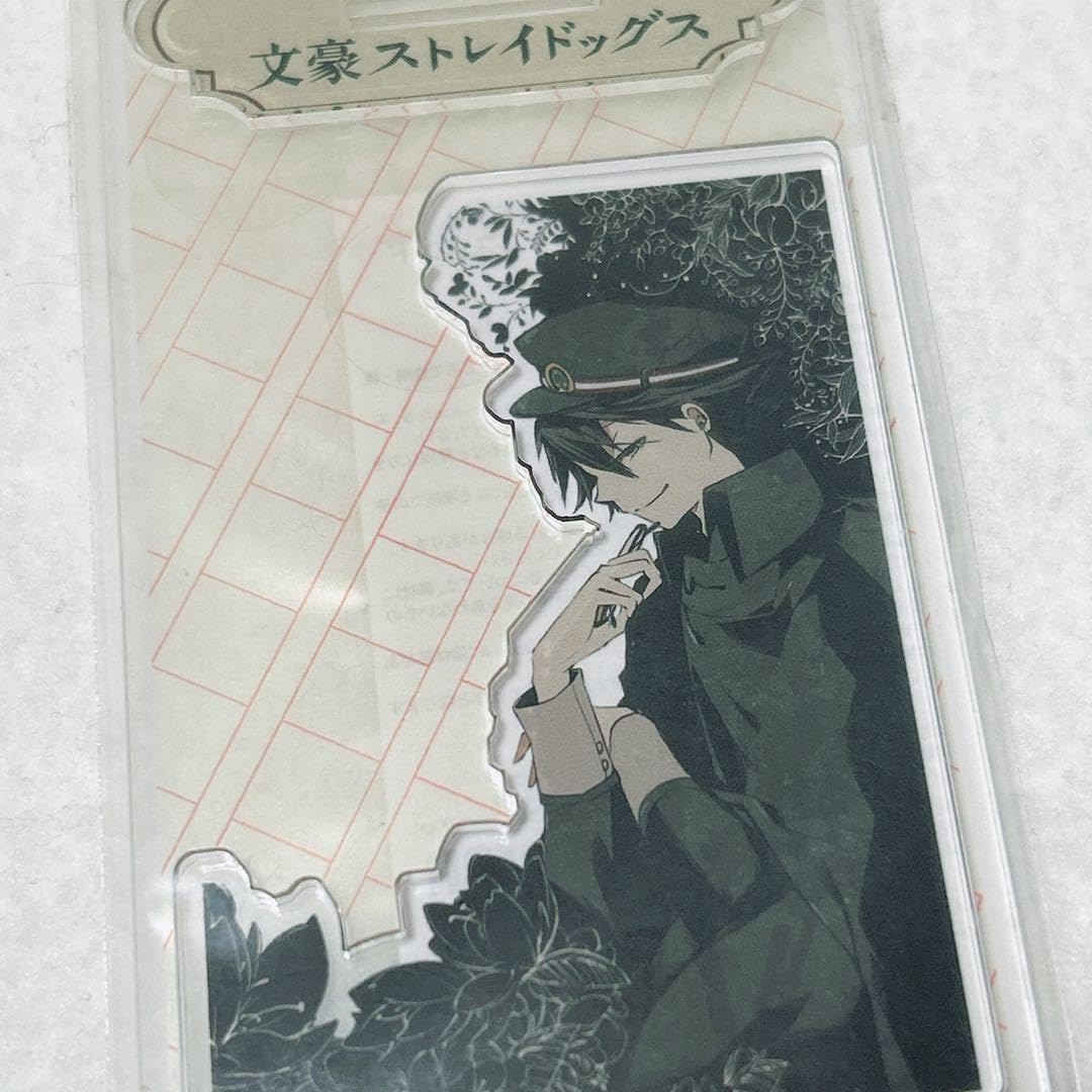 Amazon.co.jp: 文スト 江戸川乱歩 アクリルスタンド アクスタ 原作柄 