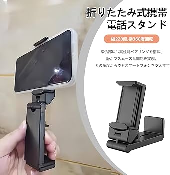Pivo ビボ スマホスタンドホルダー L-96 Pivo ビボ スマホスタンドホルダー L-96 Pivo ビボ スマホ