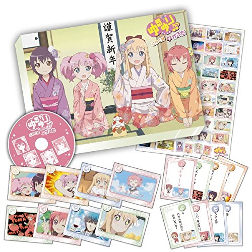 Amazon | ゆるゆり♪♪ ごらく部 デ かるた [C83グッズ/限定] | かるた