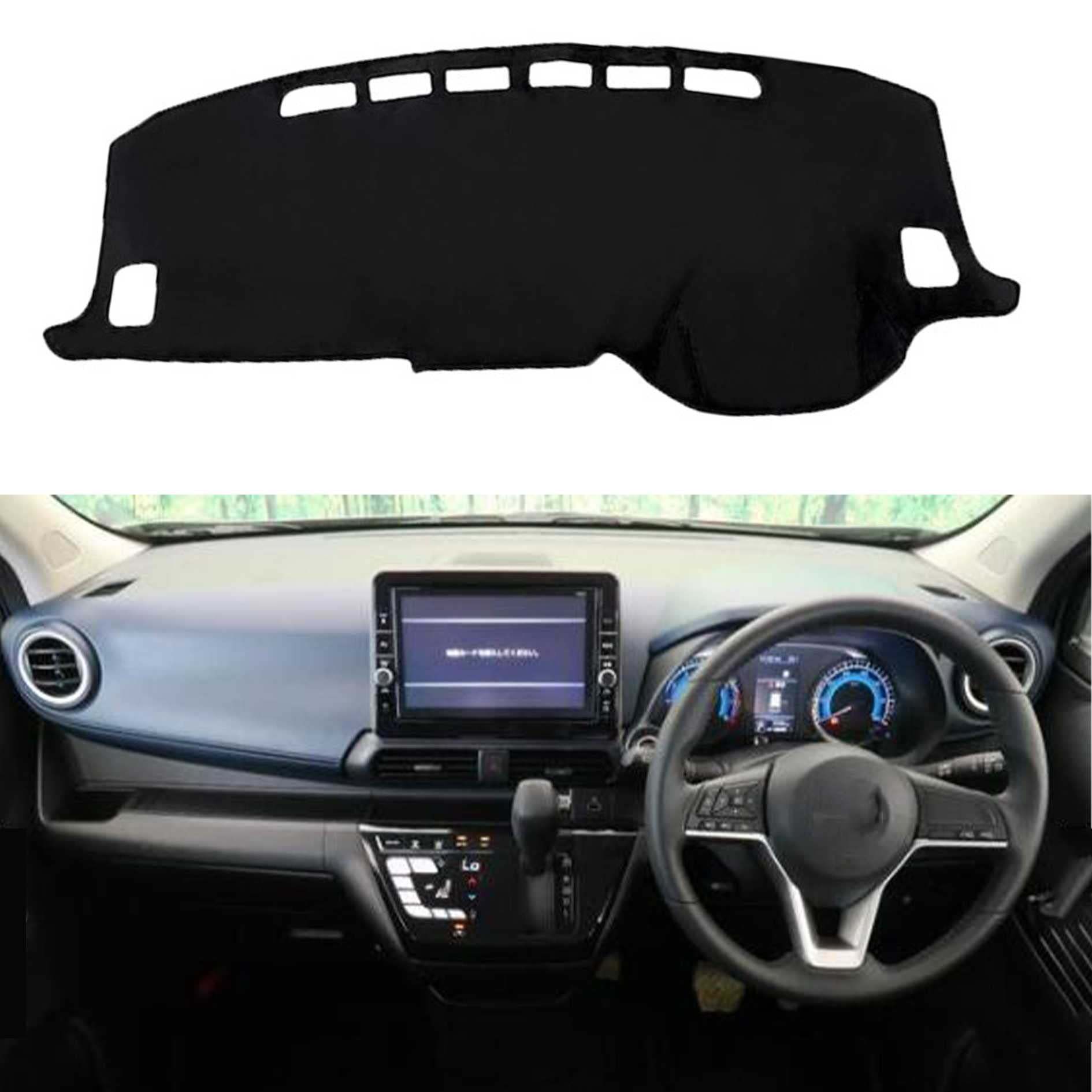 Amazon.co.jp: ニッサン 新型 デイズ DAYZ B40系 専用 ダッシュボード