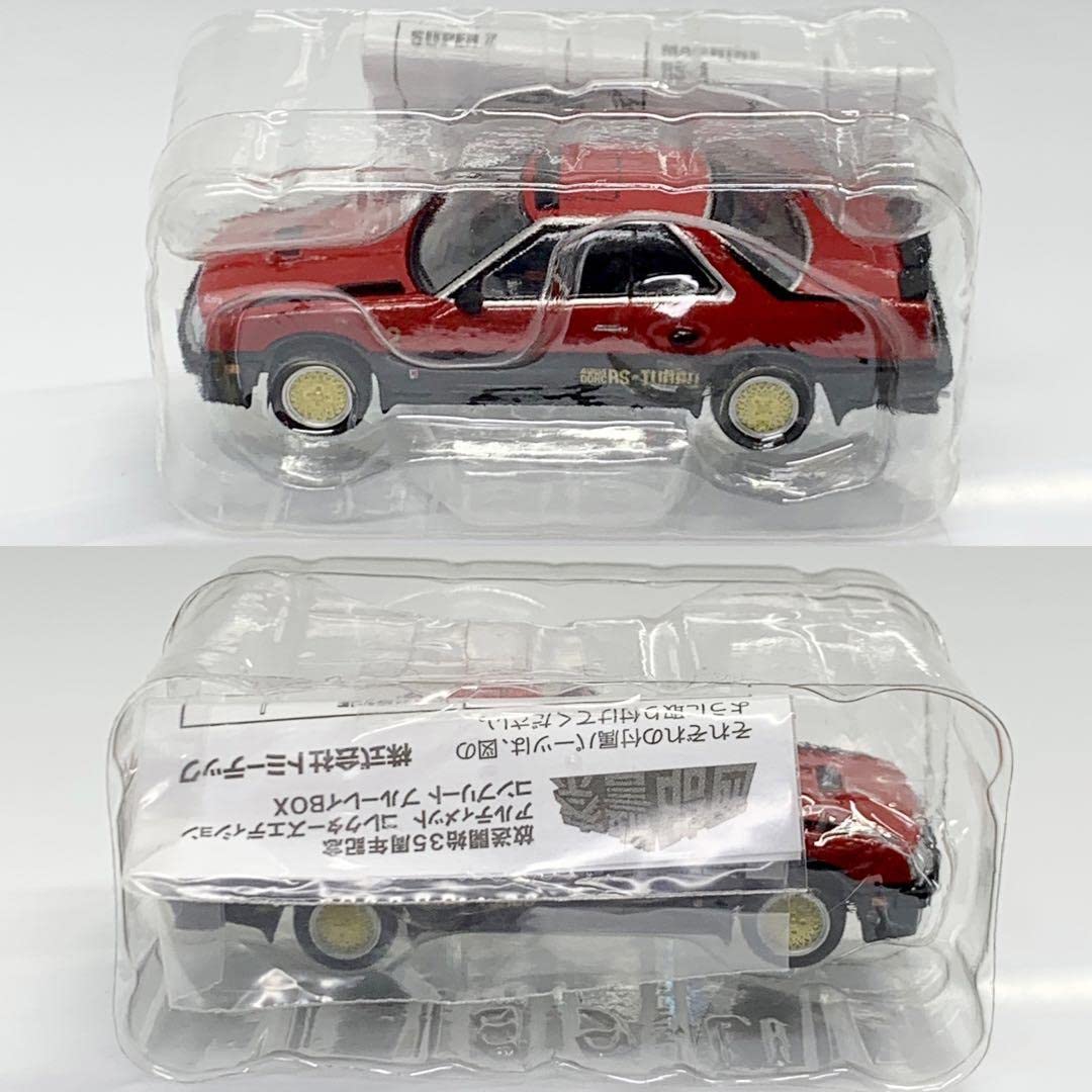 トミカリミテッドヴィンテージ 西部警察 スカイライン RS-ターボ LV-N85d 日産スカイラインRSターボ(白) | 製品をさがす | tomica