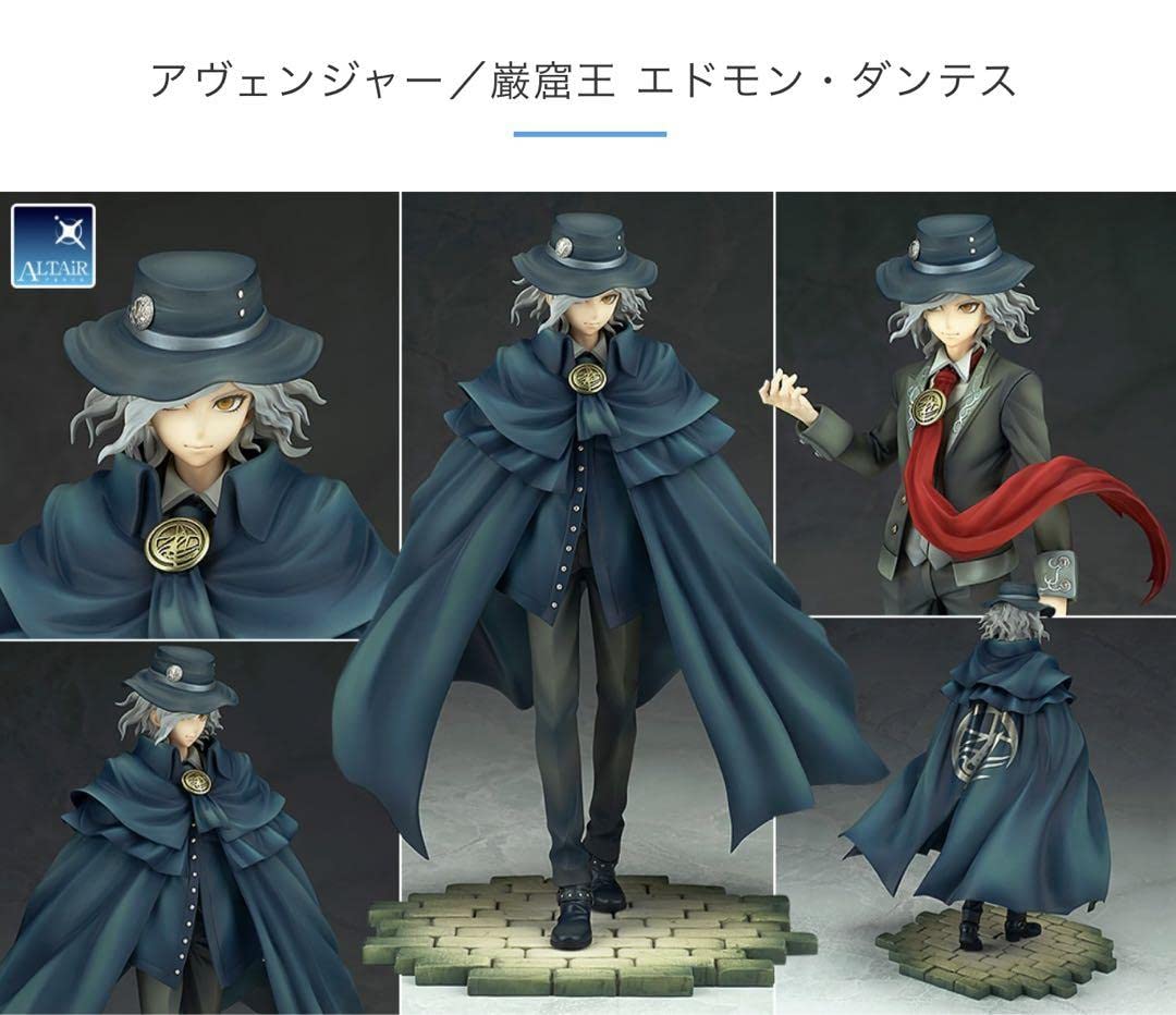 Amazon | FGO 巌窟王 エドモン・ダンテス 18 フィギュア | フィギュア 