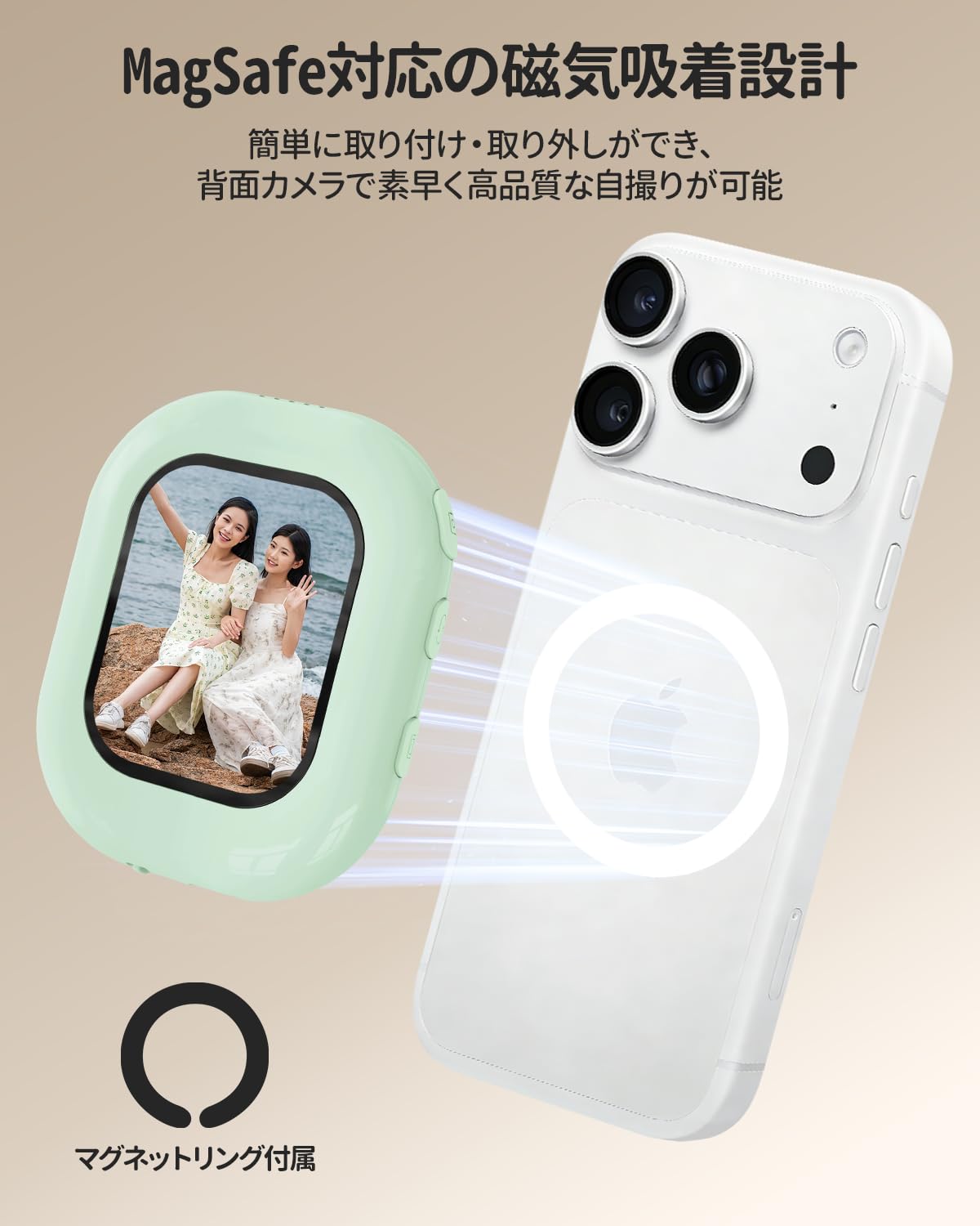 Amazon.co.jp: スマホ用自撮りモニター 外カメラ自撮りモニター【最新