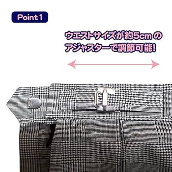 Tartan様のみ購入有効。ご縁に感謝特別値下げ対応ページ。送料無料。 Begin Market（ビギンマーケット）