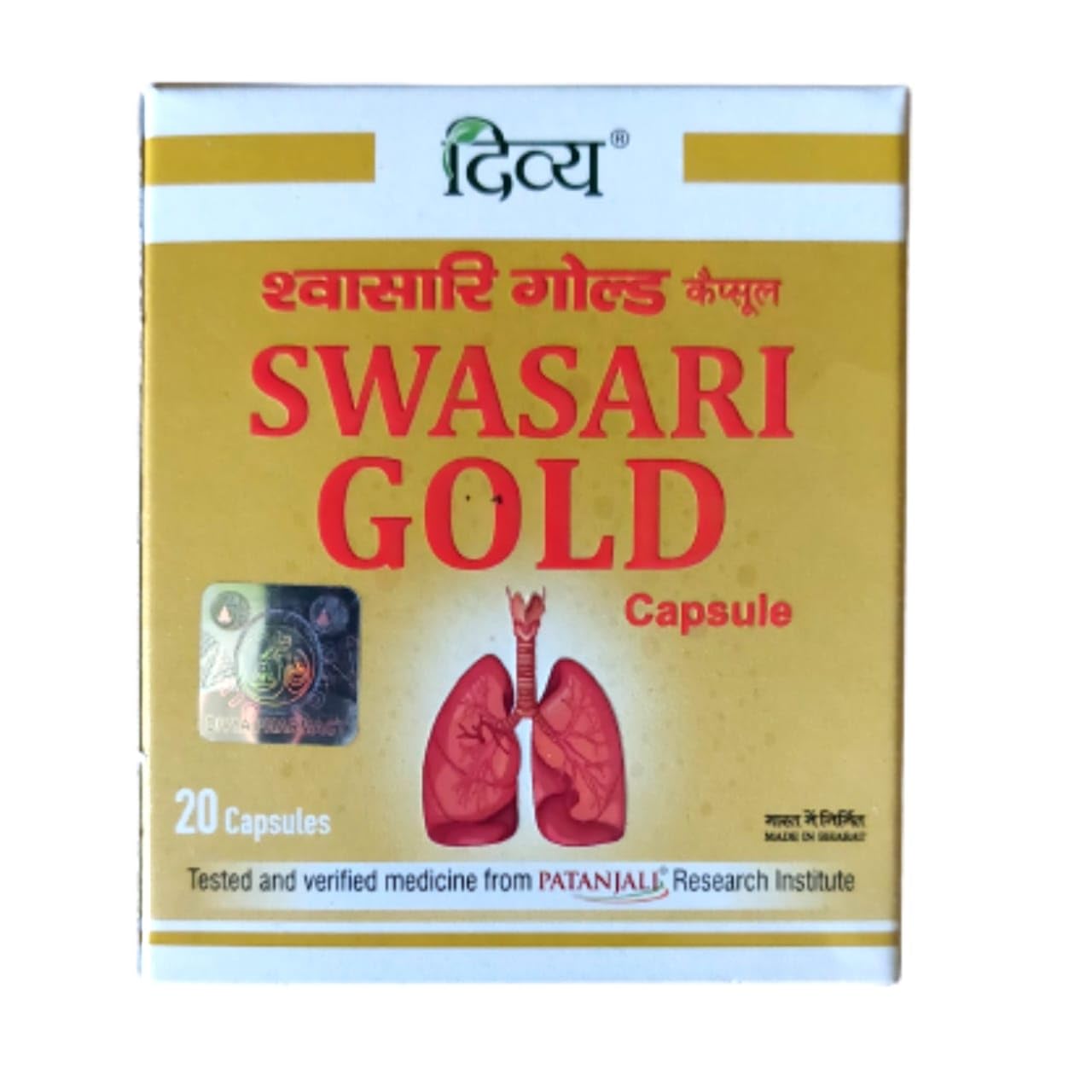 See full amazon price history chart for Divya Swasari Gold 20N- By Sahu Divya Swasari Gold 20N- By Sahu (B0CRDYX8P6) Amazon Price History, Amazon Price Tracker
