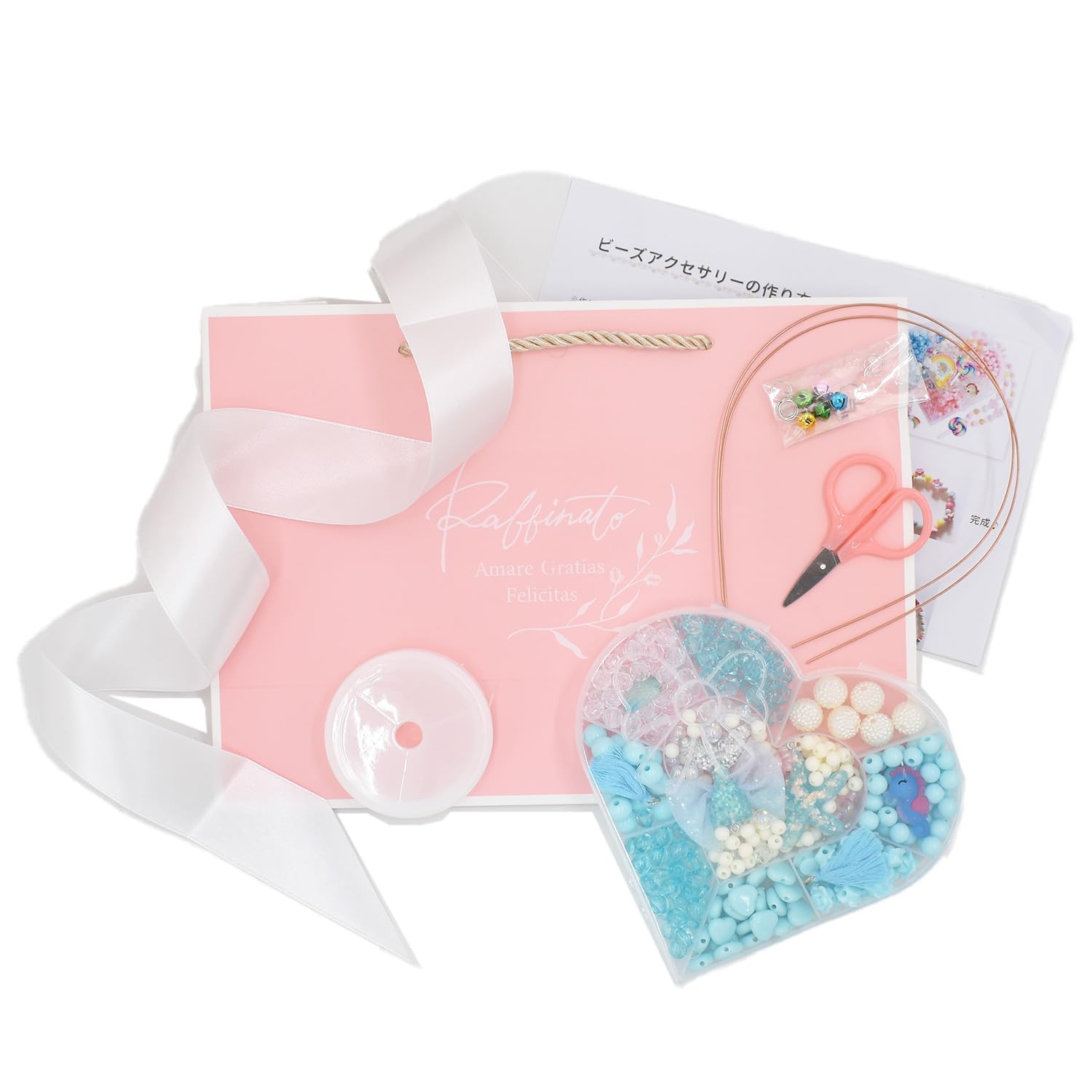 Amazon | MYmama メイキングトイ アクセサリー キット ラッピング袋