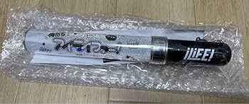 iLiFE! プレミアムペンライト Amazon.co.jp: iLiFE! ペンライト : おもちゃ