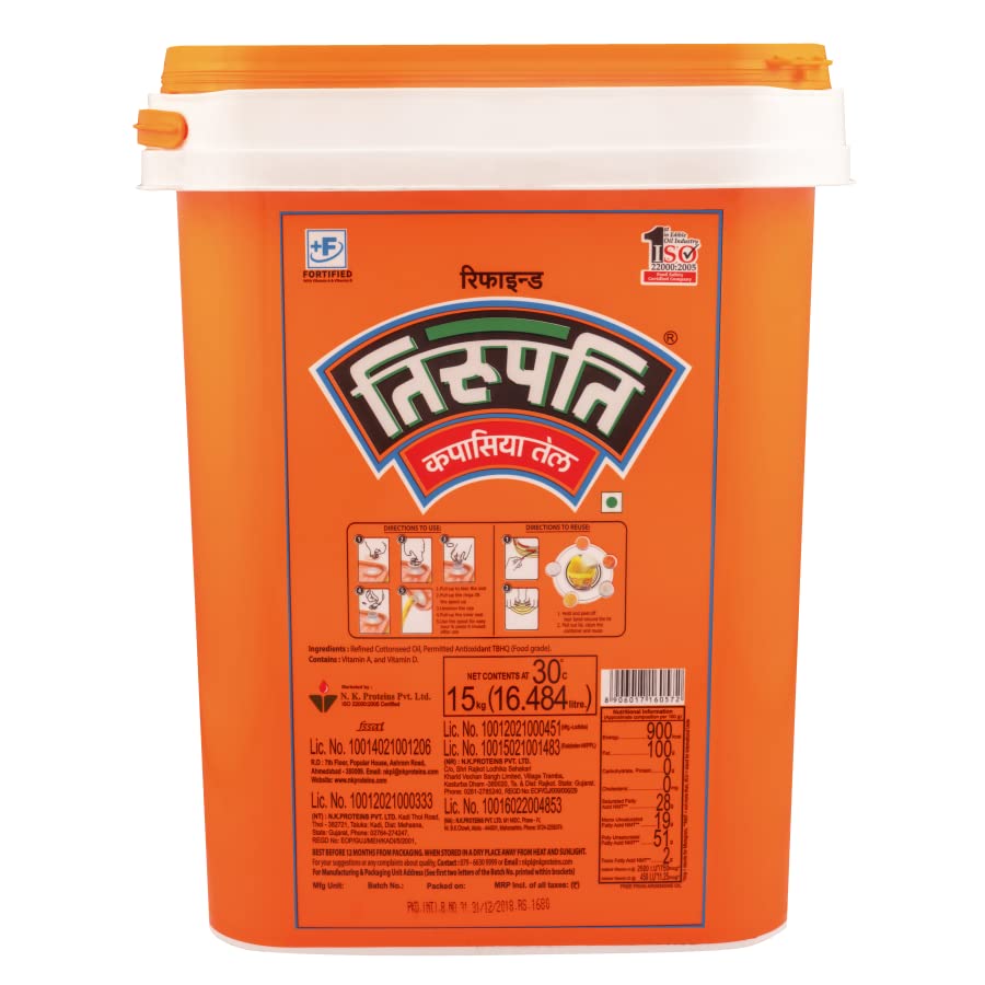 Image of TIRUPATI REFINED COTTONSEED OIL (15 KG Bucket Jar)