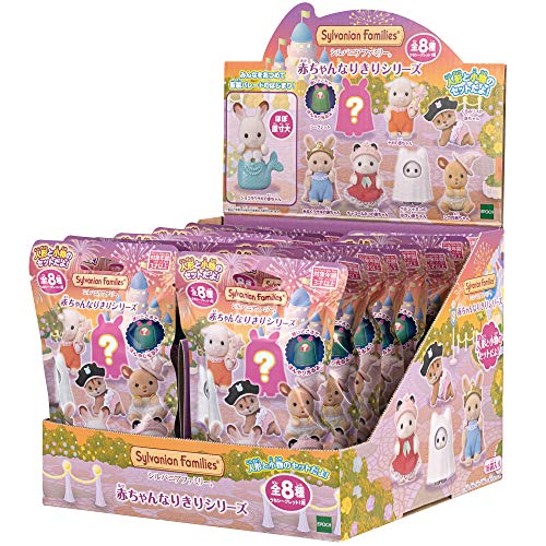 シルバニアファミリー 赤ちゃんなりきりシリーズ どきどきホーンテッドハウスセット レビュー あきおみの玩具ブログ シルバニアファミリー 赤ちゃんなりきりシリーズ どきどきホーンテッドハウスセット レビュー あきおみの玩具ブログ