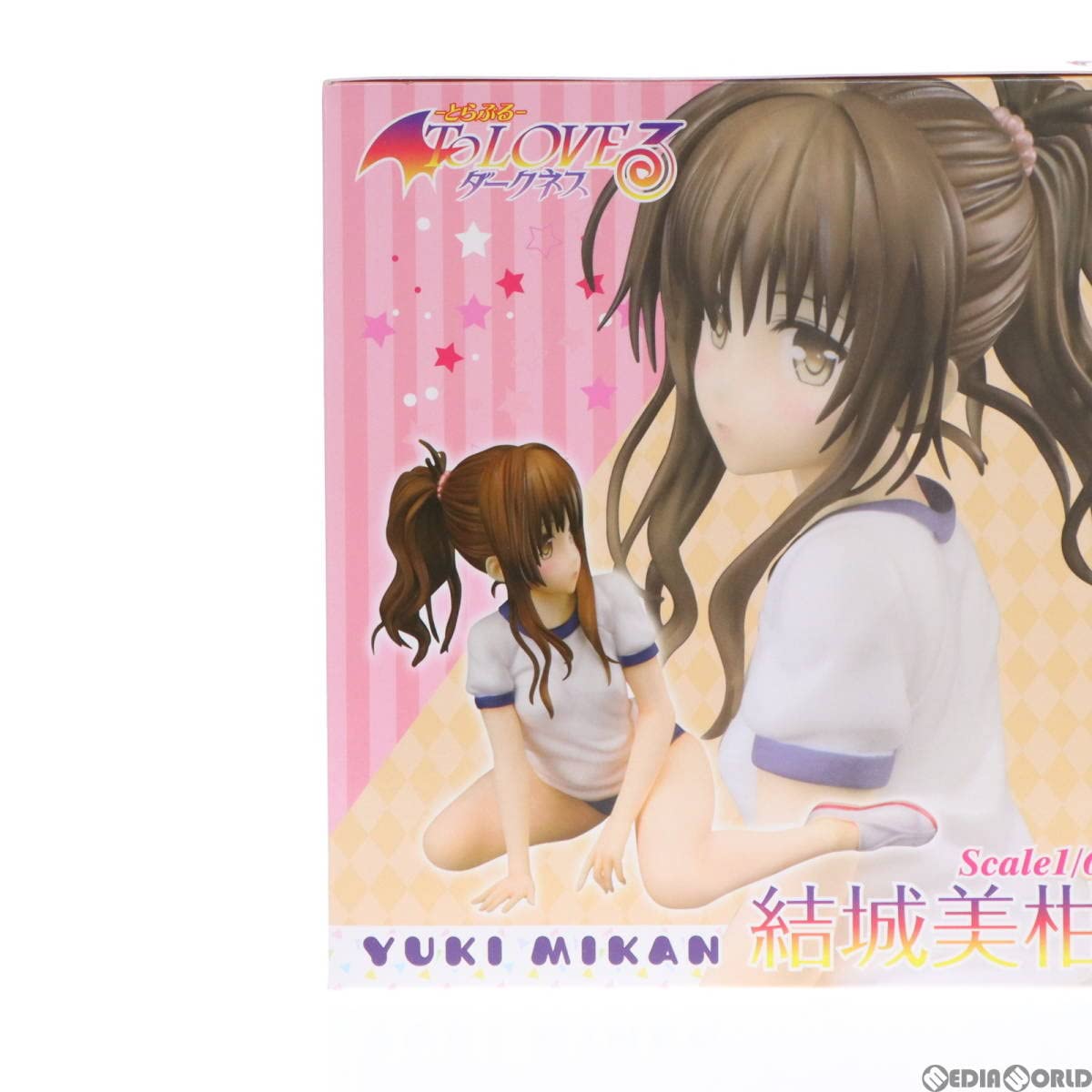 Amazon | 【▽】[FIG]結城美柑(ゆうきみかん) To LOVEる -とらぶる 