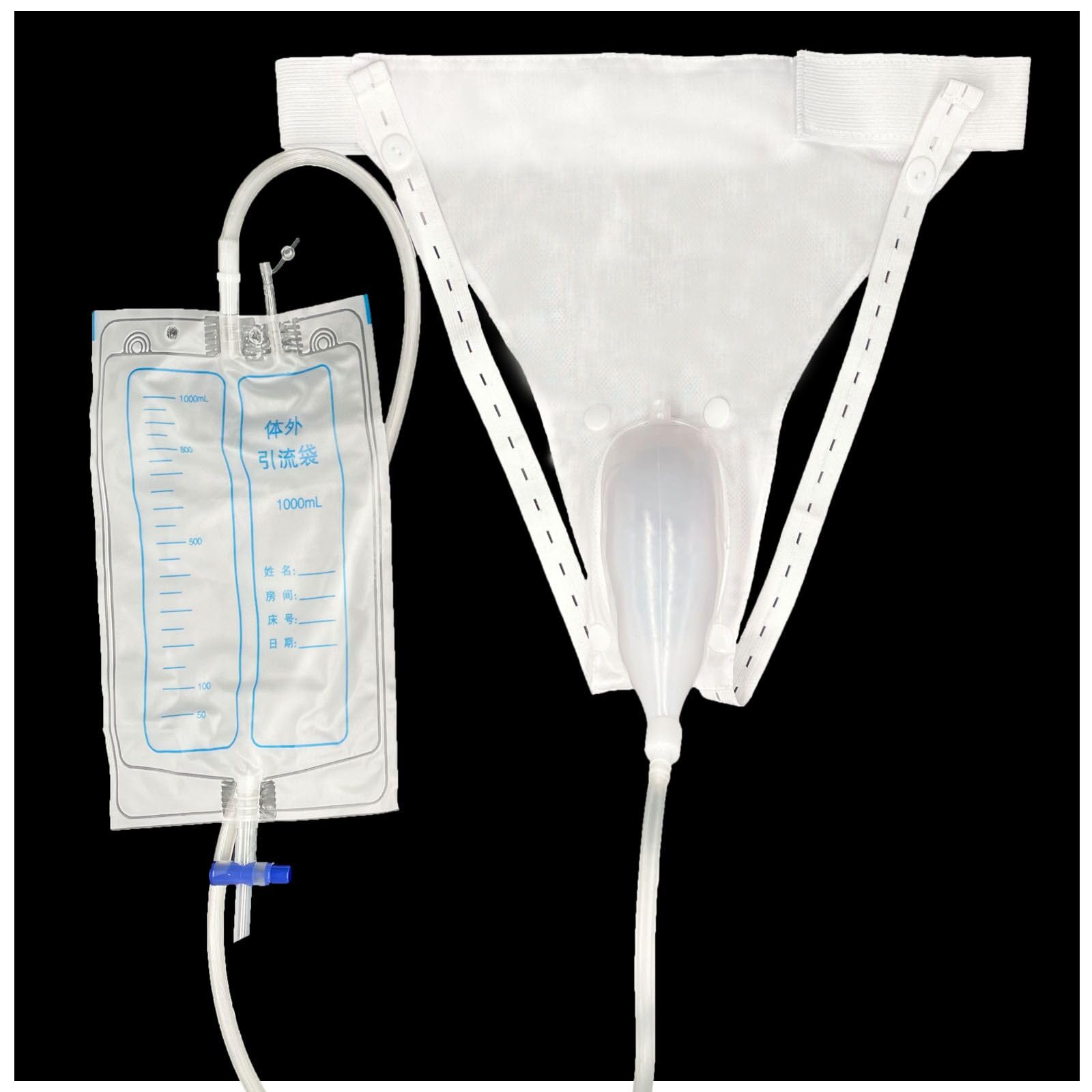 Wearable Urine Collection Bags for Men – Portable 2000ml and 1000ml Drainage System, Silicone, Odorless, Reusable, Incontinence Relief ?Elderly Men White?