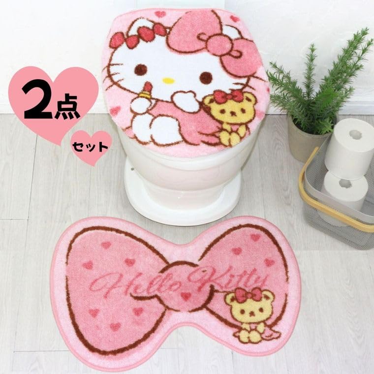 Amazon｜StorePocket トイレタリー トイレ2点セット マット カバー 