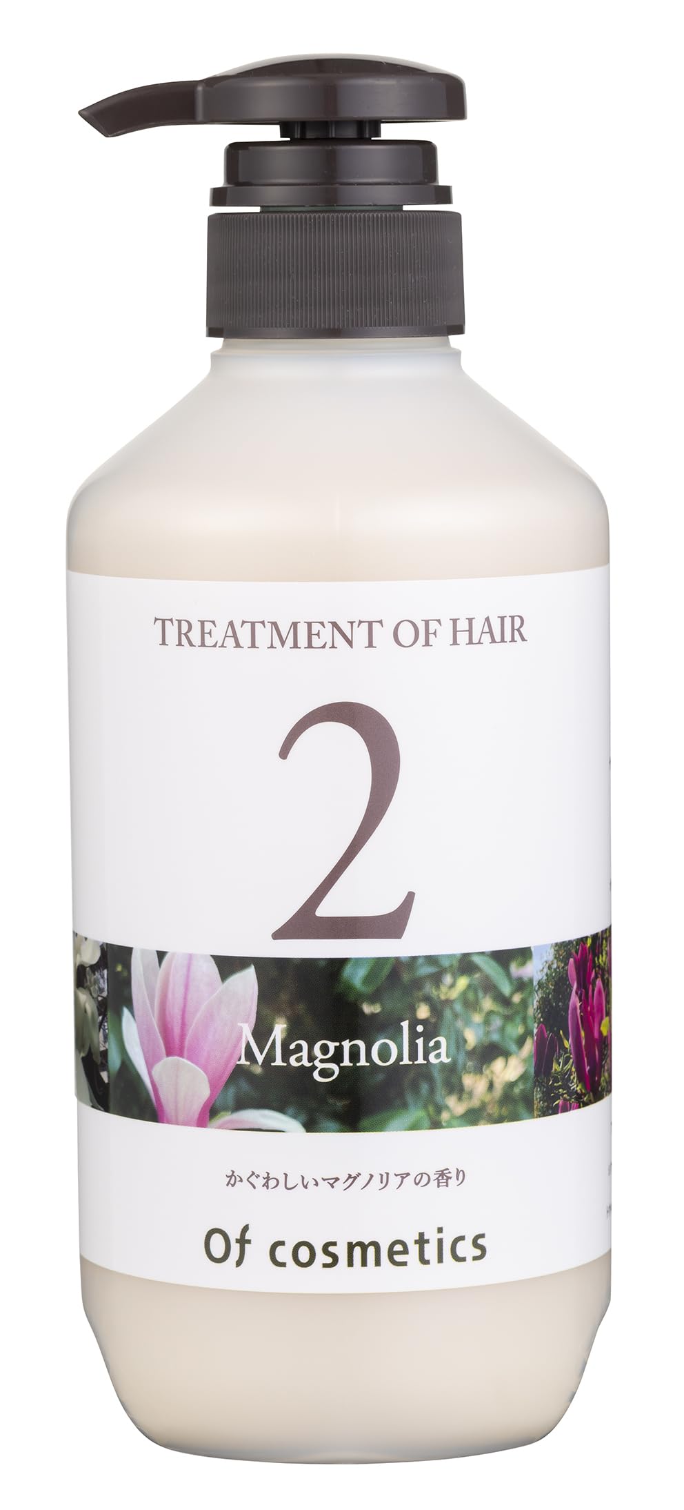 トリートメントオブヘア 2 マグノリア Amazon | 【自然なツヤとなめらかな指通り】トリートメント