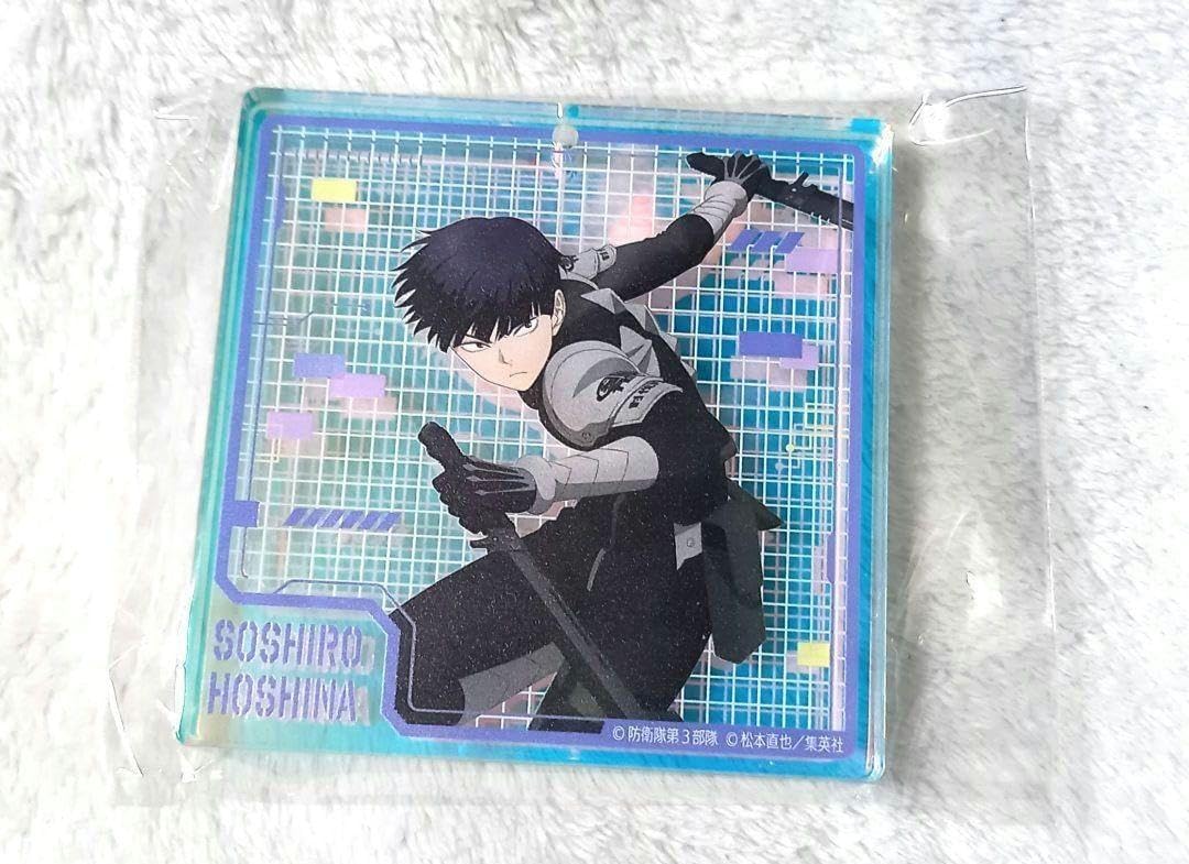 怪獣8号 おみくじ オーロラブロッキー 保科宗四郎