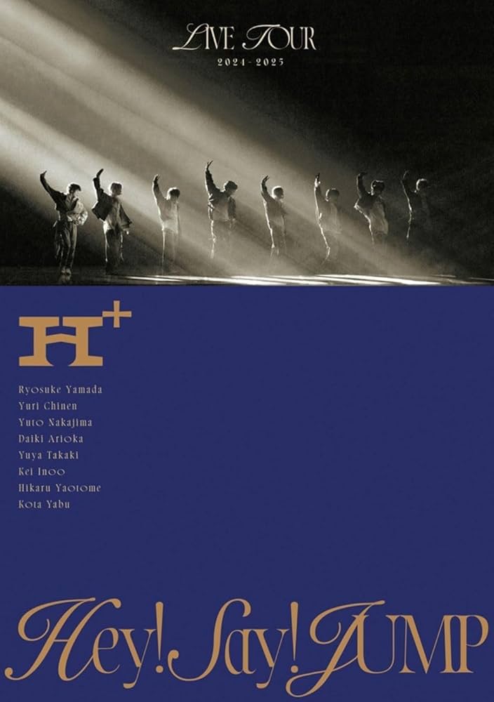 Amazon.co.jp: 【初回限定盤+通常盤 Blu-ray 2形態セット】 Hey