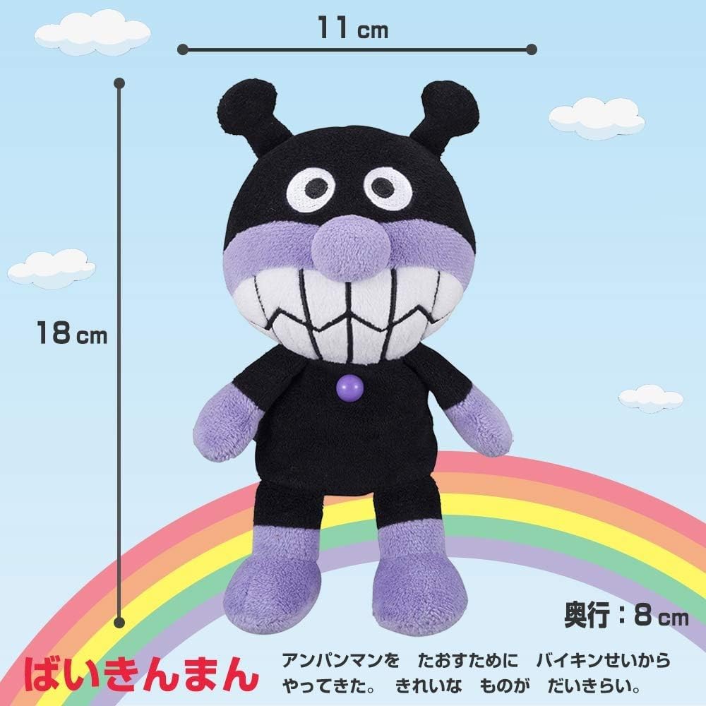 Amazon.co.jp: セガフェイブ (SEGA FAVE) プリちぃビーンズ