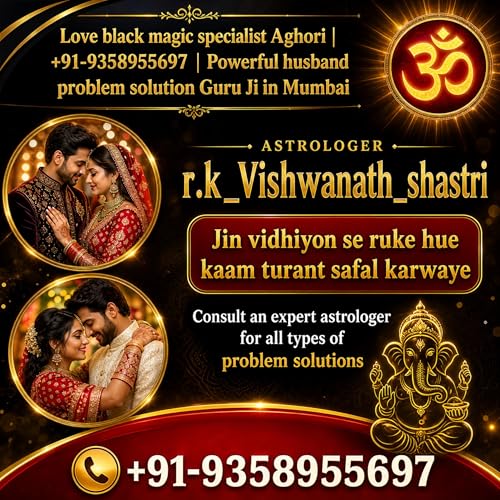 Couverture de Trusted vashikaran expert Astrologer | +91-9358955697 | Best wife problem solution Specialist in Dub