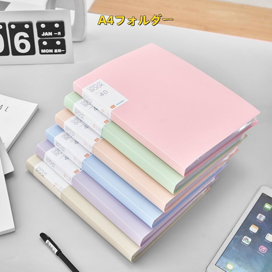 Danan　 A3 4枚、A4 ３枚 おまとめ商品 ビュートン リングファイルブック A4タテ 背幅25mm ブルー