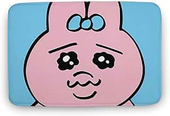 Amazon | おぱんちゅうさぎ バスマット 足拭きマット お風呂マット