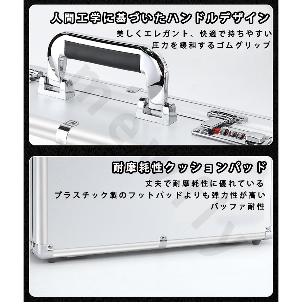 Amazon.co.jp: アタッシュケース ダイヤル錠のデザイン アルミケース