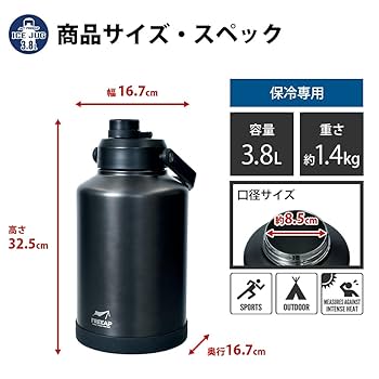 ICE BOTTLE アイスボトル 持ち運び可能 3個 ICE BOTTLE アイスボトル ICE BOTTLE アイスボトル 持ち運び可能 3個 ICE BOTTLE アイスボトル