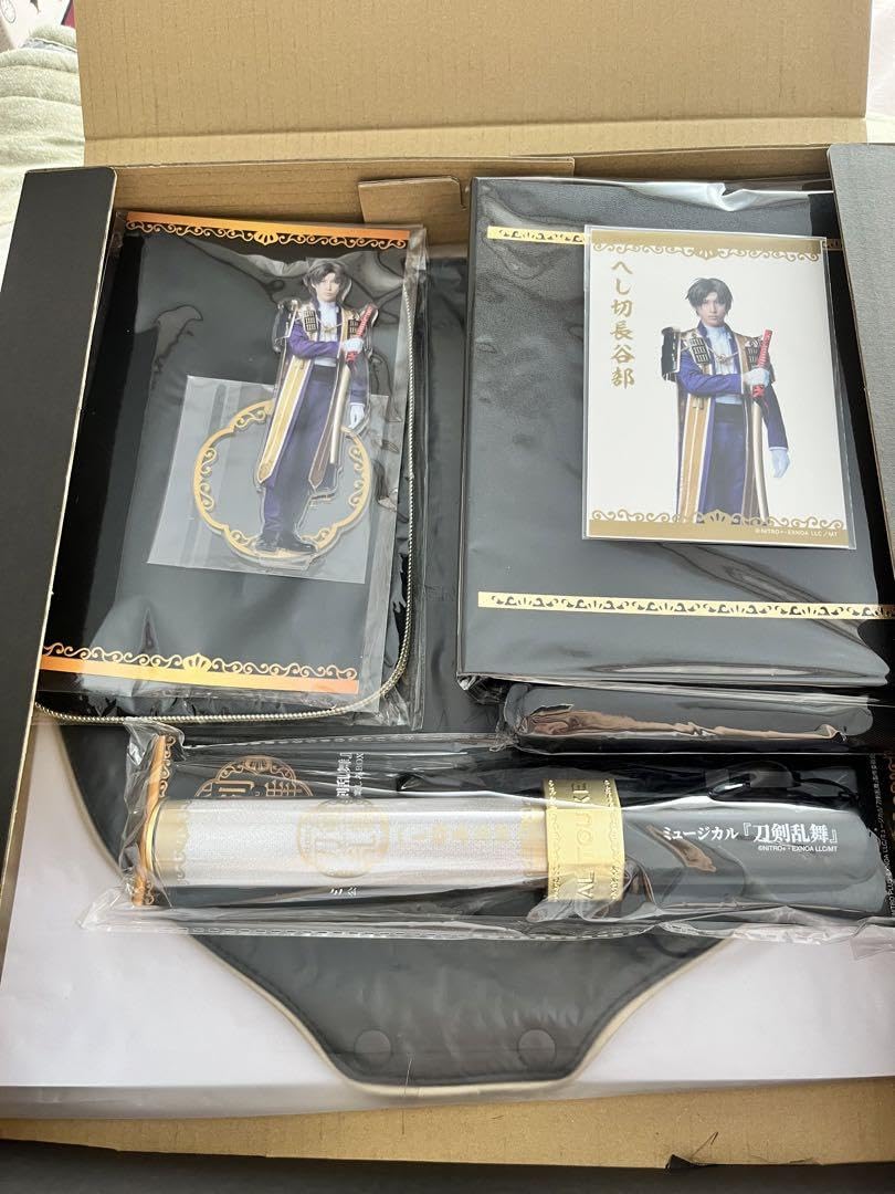Amazon.co.jp: 刀ミュ お楽しみBOX へし切長谷部 : おもちゃ