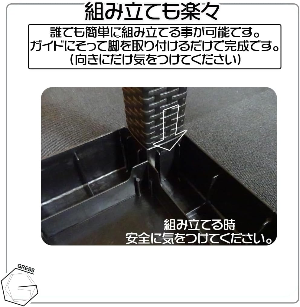 GRESS GARDEN TABLE LONG グレス 【裏口】 ガーデンテーブル ロング