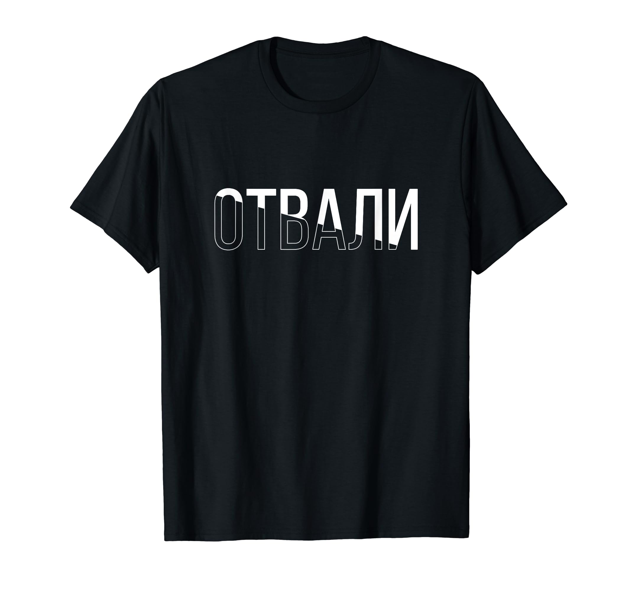 Funny Russian language Phrase TeesFunny Russian Language Slang Get Lost Slogan T-Shirt