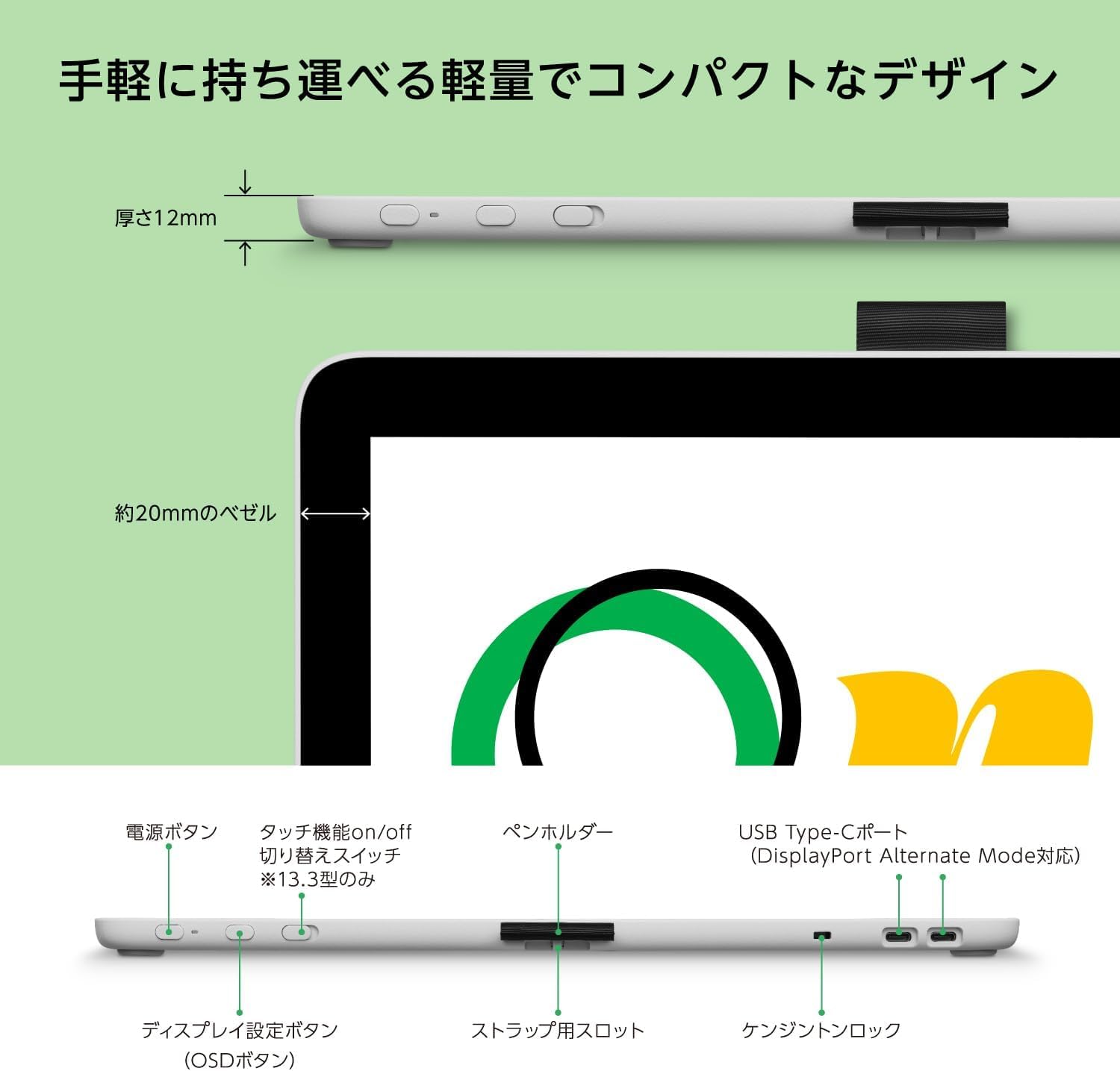 Amazon | ワコム直営店限定モデル Wacom One 液晶ペンタブレット 12  