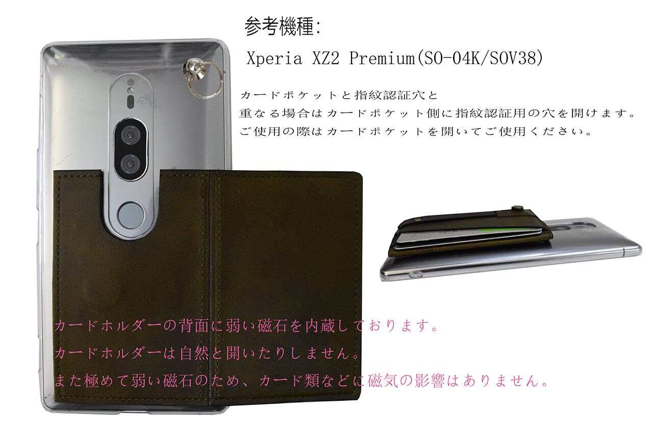 POCO F6 Pro 256GB 日本語版 カード収納ケースつき POCO F6 Pro 256GB 日本語版 カード収納ケースつき POCO F6 Pro