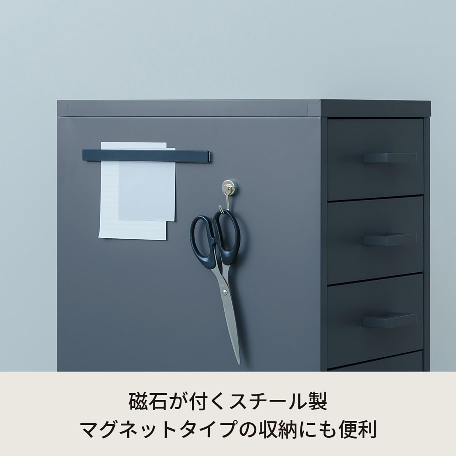 Amazon｜永井興産 くらしのストレージワゴン5段 引き出し キャスター付