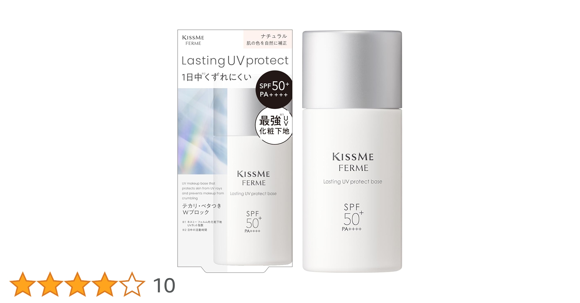 化粧下地 yoshimi Amazon.co.jp: しっとり密着化粧下地 : ビューティー