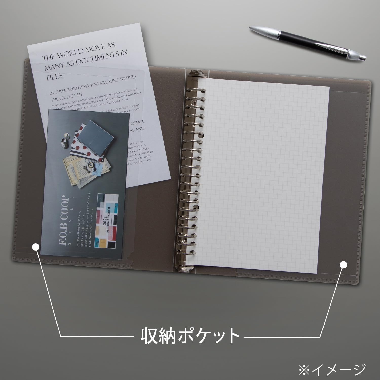 キョクトウ バインダー FOBCOOP 20穴 A5 グレー LN42TK