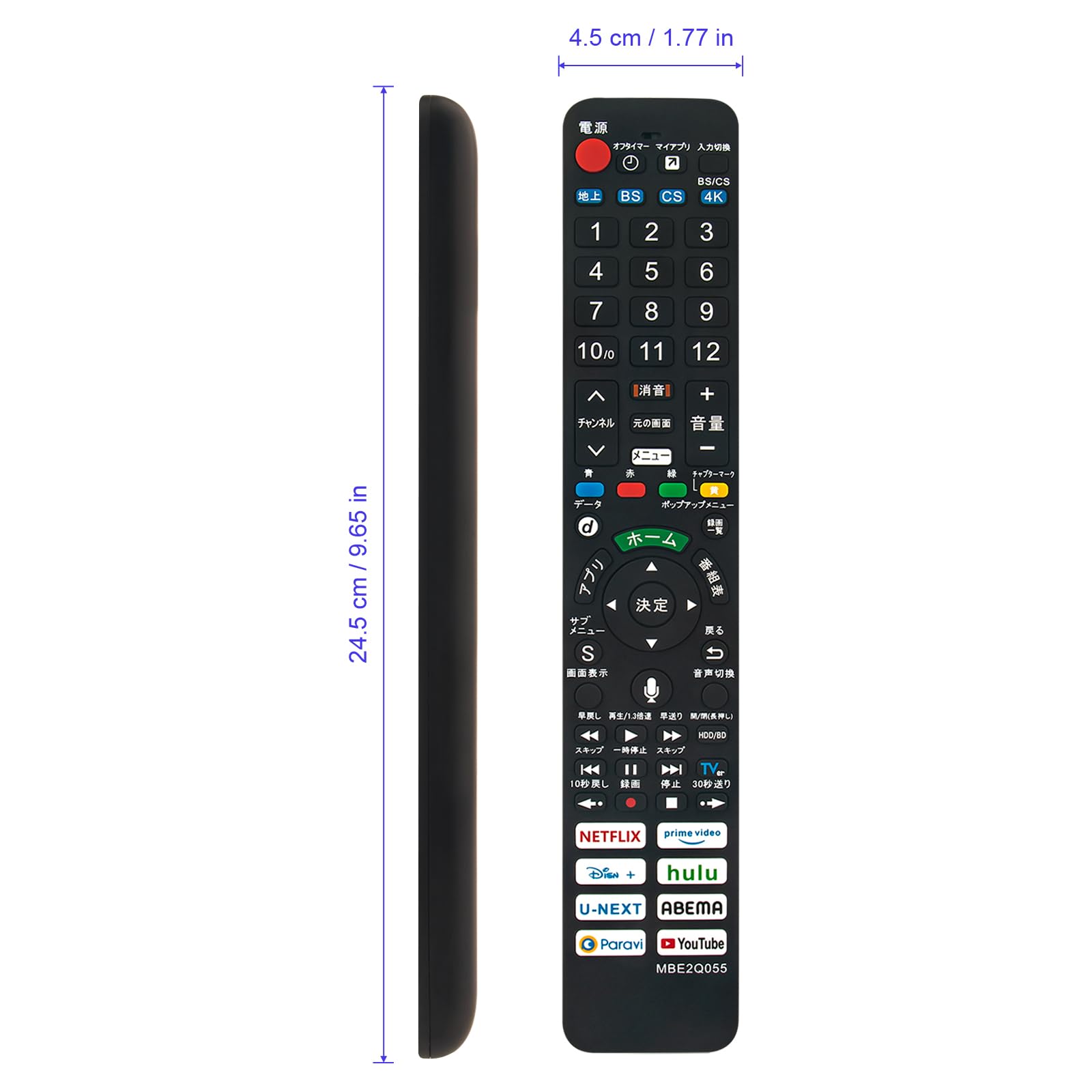 Amazon | ALLIMITY ダイヨウリモコン fit for パナソニック Panasonic