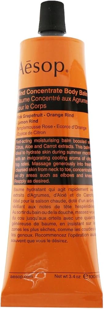 イソップ　リンド ボディクリーム Aesop（Aesop） リンド ボディバーム 通販 | 【ISETAN BEAUTY