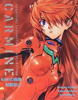 Carmine 貞本義行画集 限定版 71IYhw8VzIL._UF350,350_QL50_.jpg